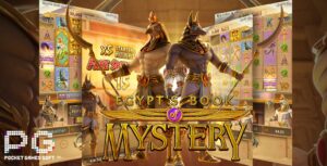 รีวิวสล็อต Egypts Book of Mystery